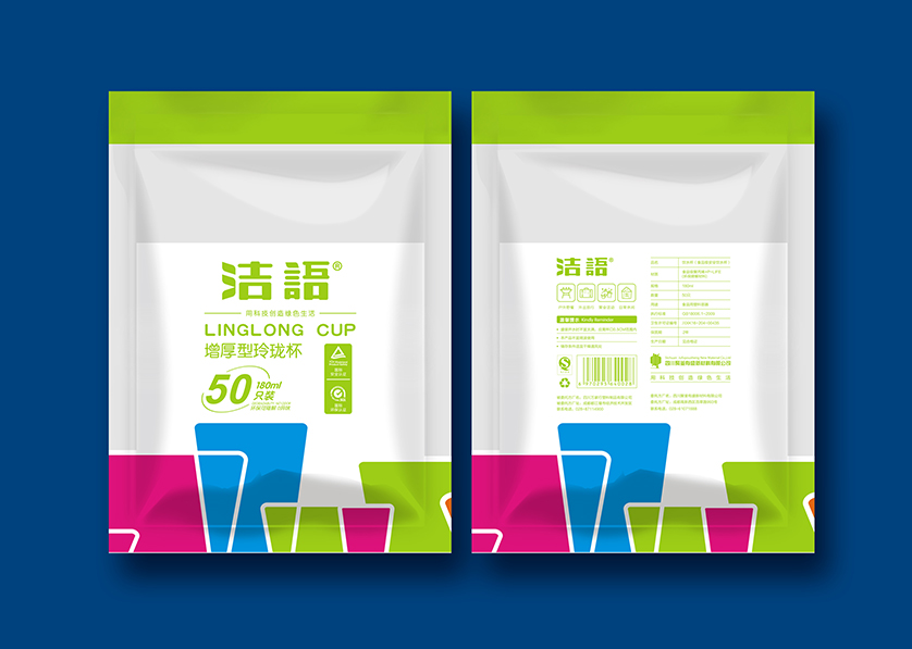 商南县VI设计公司